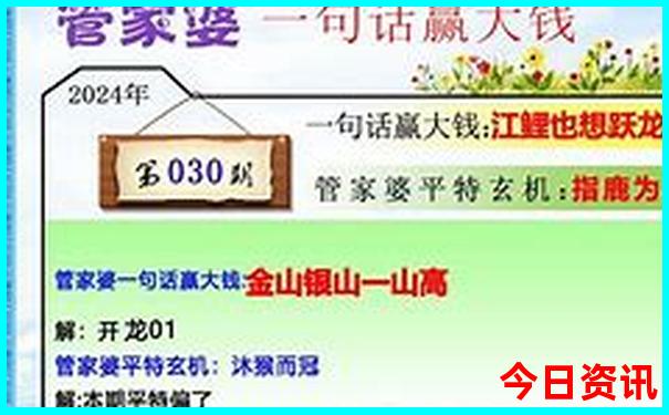 带孩子去威海旅游必去景点